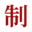 蜂股密码本【官网】